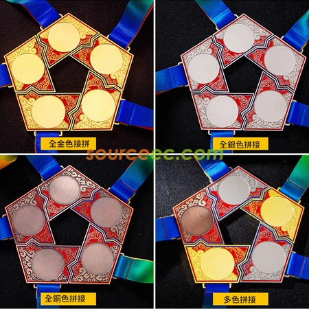 客製化團隊拼接金屬獎牌禮品