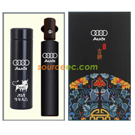 客製化客製化智能保溫杯雨傘禮盒套裝禮品