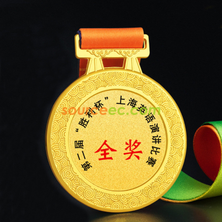 客製化點漆彩色獎牌禮品