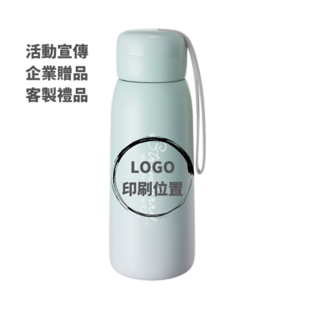 客製化304不銹鋼漸層客製化保溫杯禮品