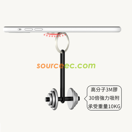 客製化超薄磁吸車載手機指環禮品