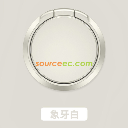 客製化超薄磁吸車載手機指環禮品