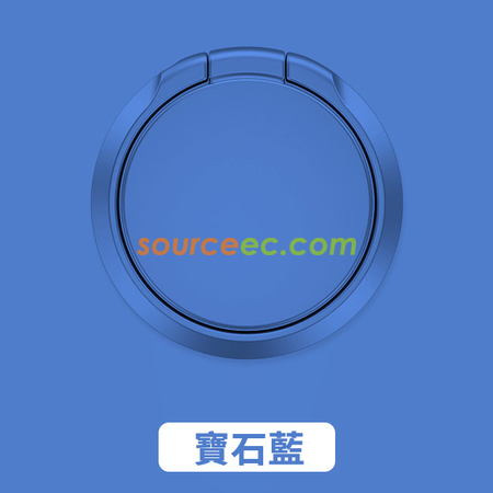 客製化超薄磁吸車載手機指環禮品