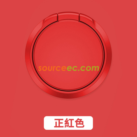 客製化超薄磁吸車載手機指環禮品