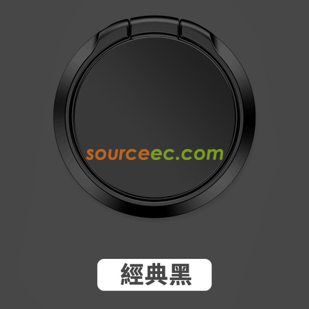 客製化超薄磁吸車載手機指環禮品