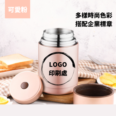 客製化800ML不鏽鋼保溫瓶禮品