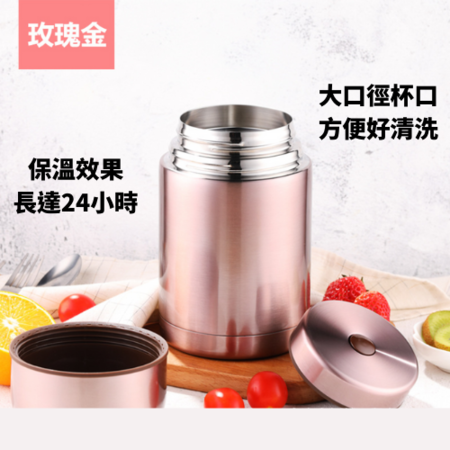 客製化800ML不鏽鋼保溫瓶禮品
