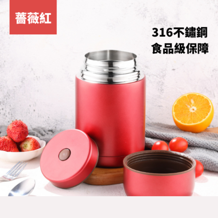 客製化800ML不鏽鋼保溫瓶禮品