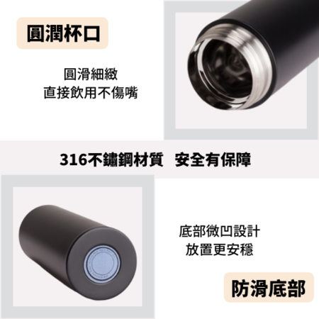 客製化316不鏽鋼彈蓋客製化保溫瓶禮品