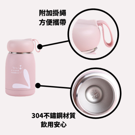 客製化時尚兒童客製化保溫瓶禮品
