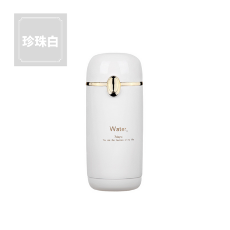 客製化輕量時尚客製化保溫瓶禮品