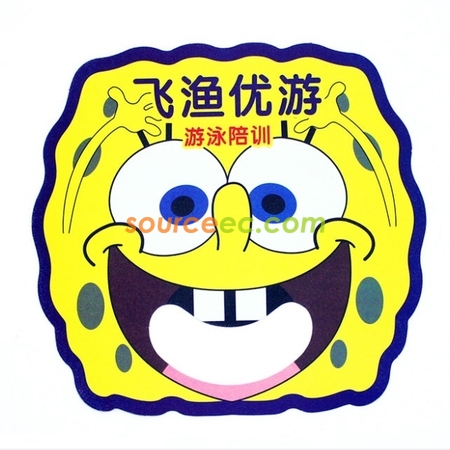 客製化無柄廣告扇禮品