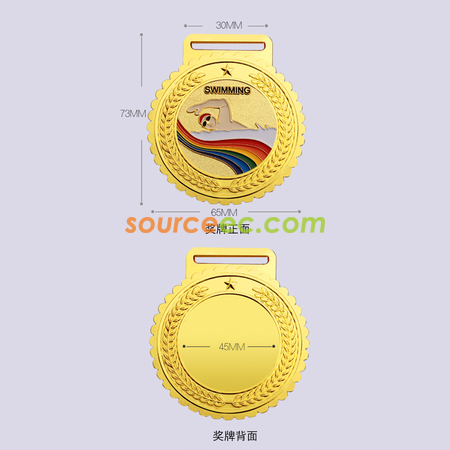 客製化游泳獎牌禮品