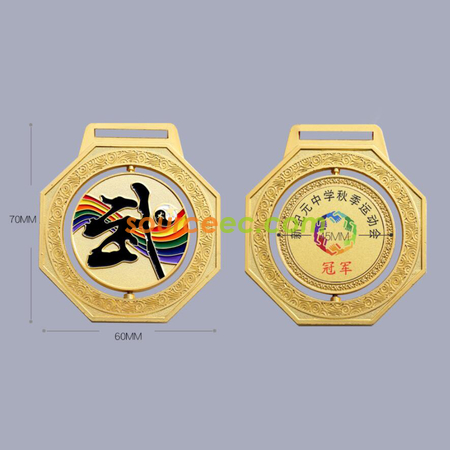 客製化旋轉武術獎牌禮品