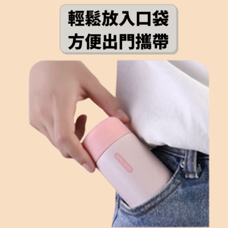 客製化小巧繽紛客製化保溫瓶禮品