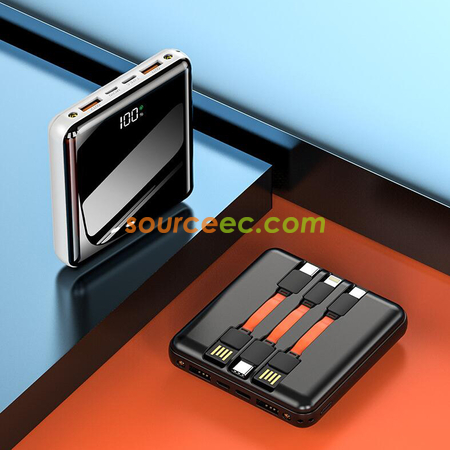 客製化22.5W快充移動電源禮品