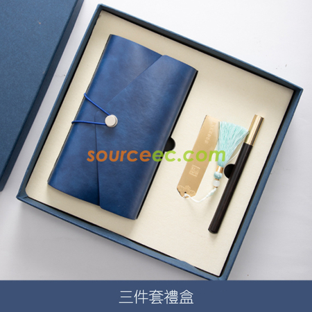 客製化筆記本套裝 (筆記本+筆+書籤)禮品