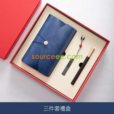 客製化筆記本套裝 (筆記本+筆+USB隨身碟)禮品