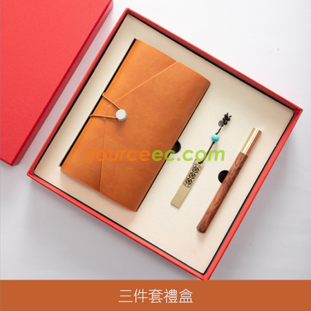 客製化筆記本套裝 (筆記本+筆+USB隨身碟)禮品