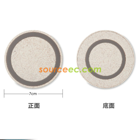 客製化小麥秸稈無線充電盤禮品
