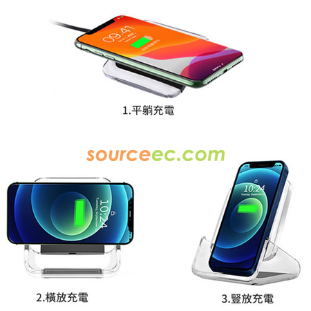 客製化無線充電器手機快充立式桌面支架禮品