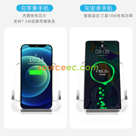 客製化無線充電器手機快充立式桌面支架禮品