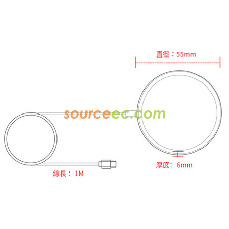 客製化磁吸無線充電器禮品
