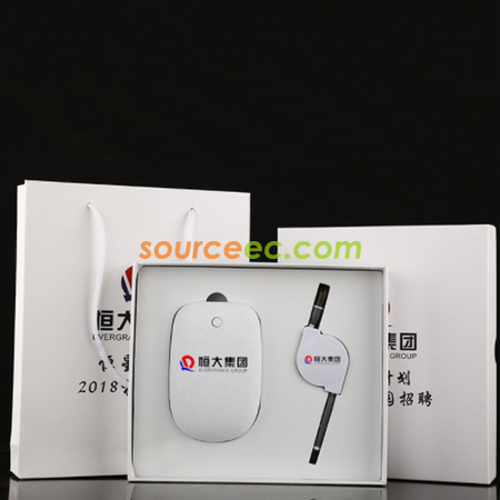 客製化行動電源禮品套裝禮品
