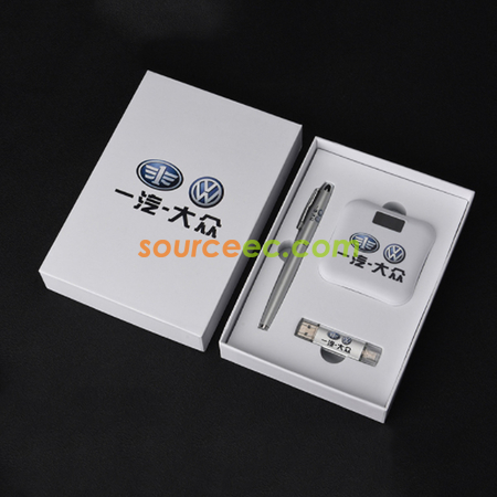 客製化行動電源禮品套裝禮品
