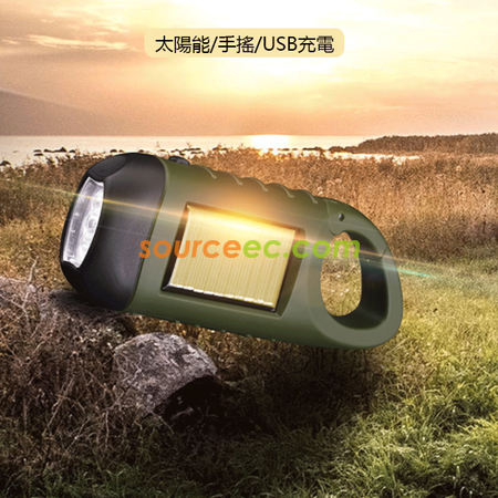客製化太陽能手搖電筒禮品