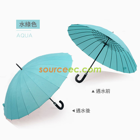 客製化24骨彎柄遇水開花直桿傘禮品