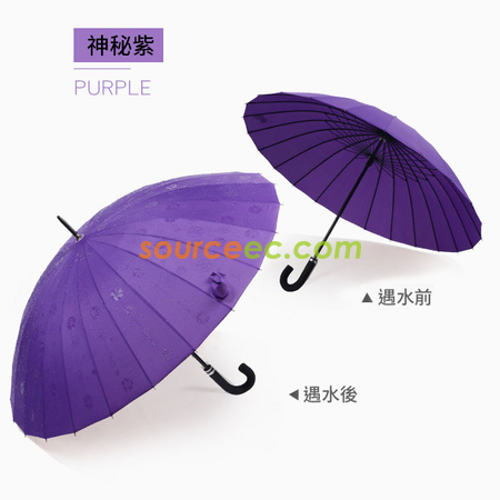 客製化24骨彎柄遇水開花直桿傘禮品