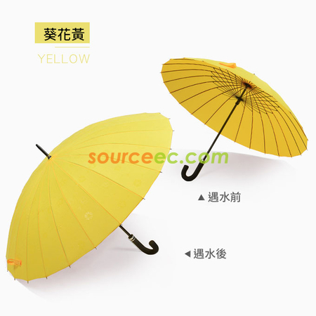 客製化24骨彎柄遇水開花直桿傘禮品