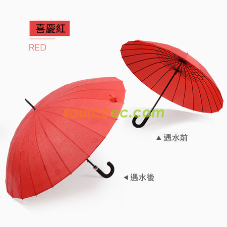 客製化24骨彎柄遇水開花直桿傘禮品