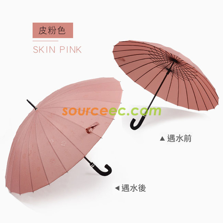 客製化24骨彎柄遇水開花直桿傘禮品