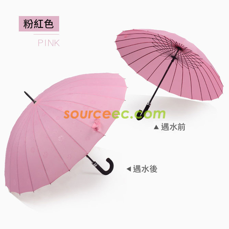 客製化24骨彎柄遇水開花直桿傘禮品