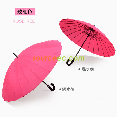 客製化24骨彎柄遇水開花直桿傘禮品