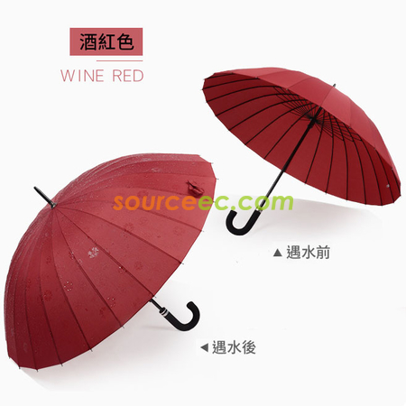 客製化24骨彎柄遇水開花直桿傘禮品