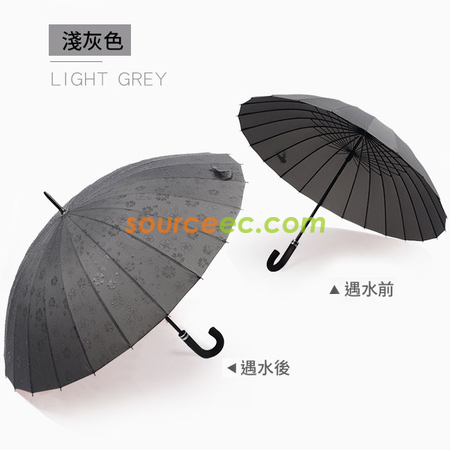 客製化24骨彎柄遇水開花直桿傘禮品