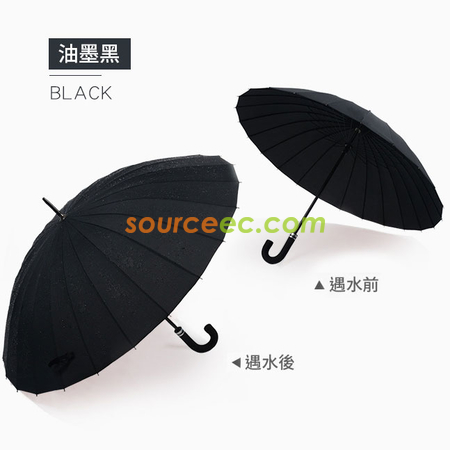 客製化24骨彎柄遇水開花直桿傘禮品