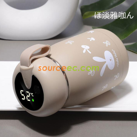 客製化320ML溫顯保溫杯禮品