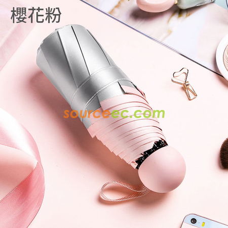 客製化五摺晴雨两用折叠伞禮品