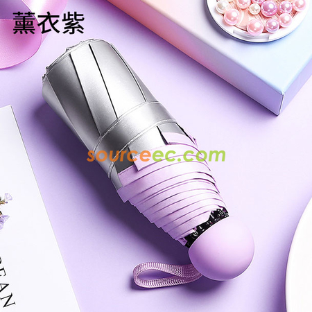 客製化五摺晴雨两用折叠伞禮品