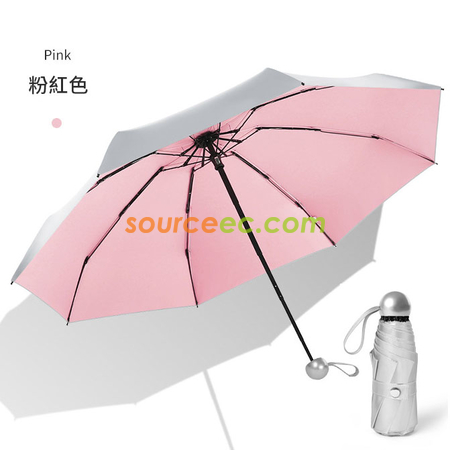 客製化五摺晴雨两用折叠伞禮品