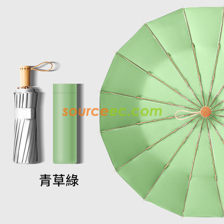 客製化鈦銀16骨三摺傘防曬遮陽傘禮品