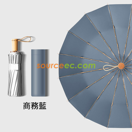 客製化鈦銀16骨三摺傘防曬遮陽傘禮品