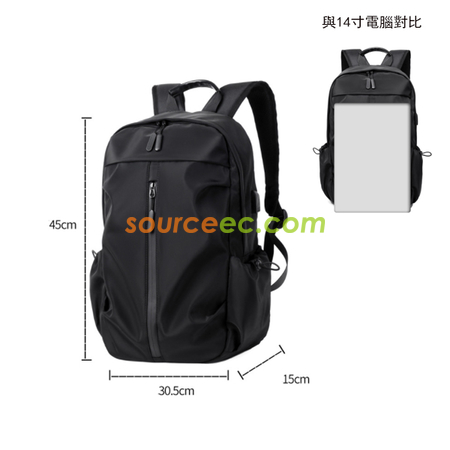 客製化背囊禮品