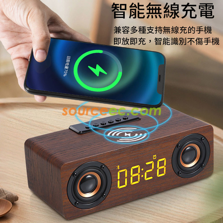 客製化多功能便攜藍牙音響禮品