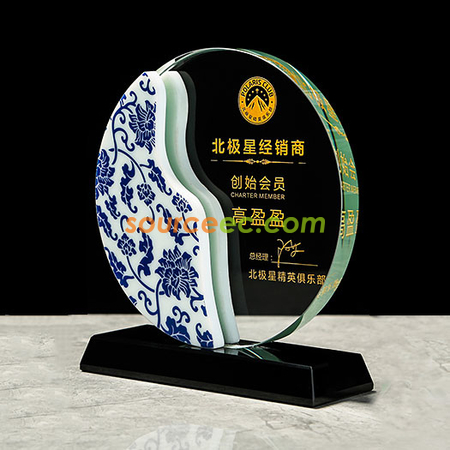 客製化雙面青花陶瓷水晶獎座禮品