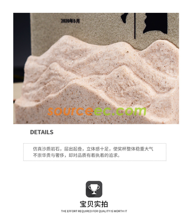 客製化勇攀高峰創意水晶獎座禮品